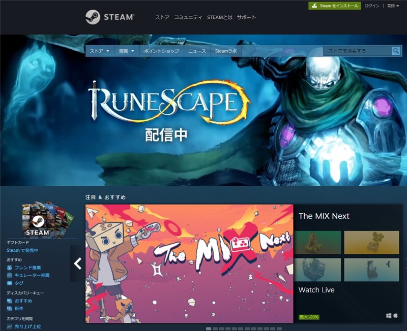 Logo der Firma MyImageControl