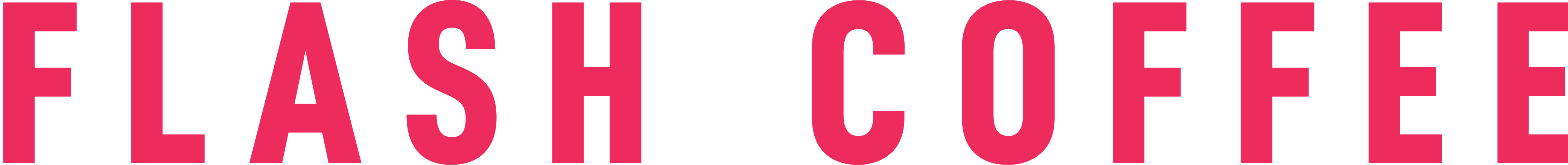 Logo der Firma Flash Coffee