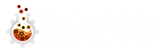 Logo der Firma Reichmann Biotechnik