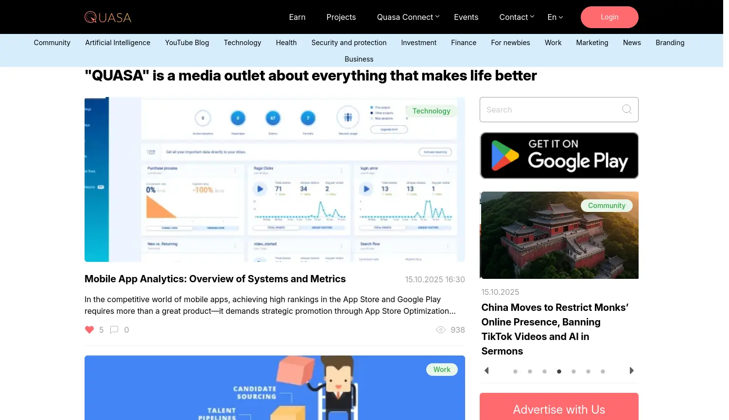 Website der Firma Quasa