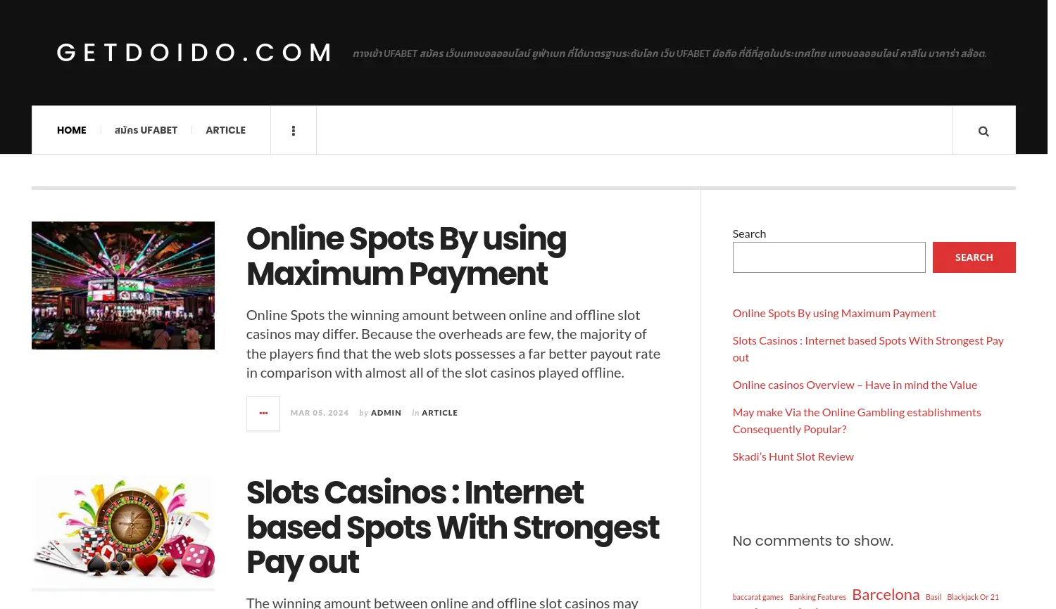 Website der Firma getdoido.com