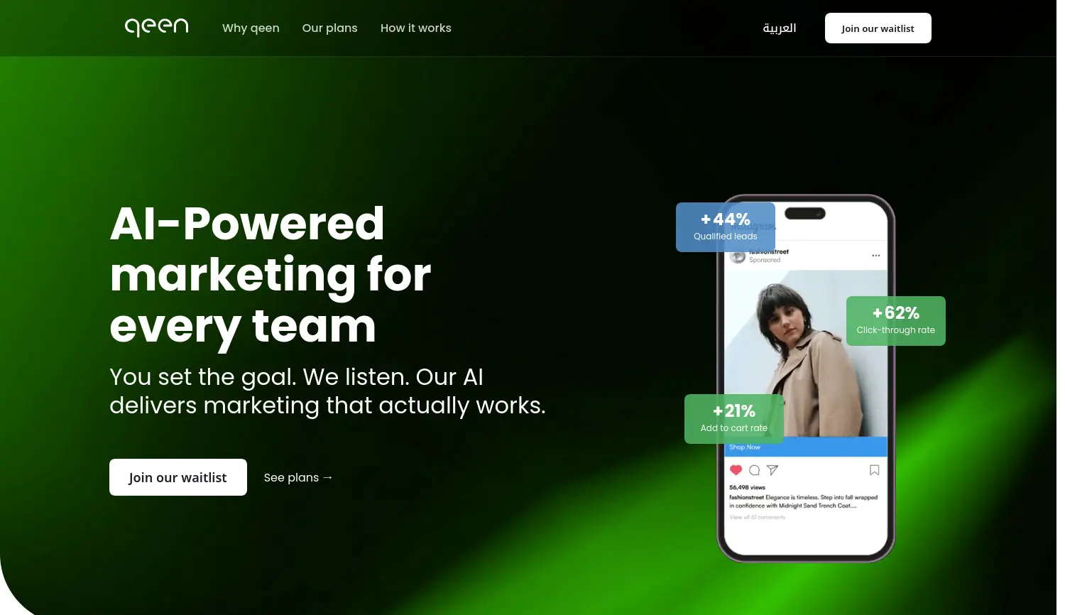 Website der Firma qeen