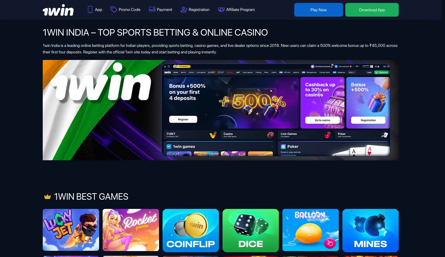 Website der Firma 1win India