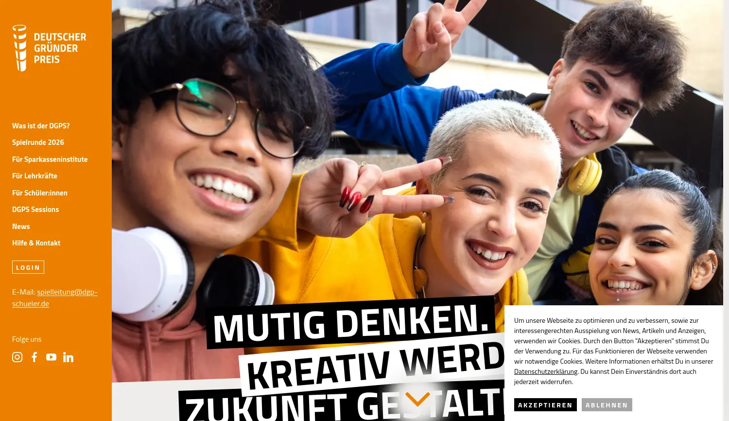 Website der Firma Deutscher Sparkassen- und Giroverband e.V. (als Träger des Projekts)