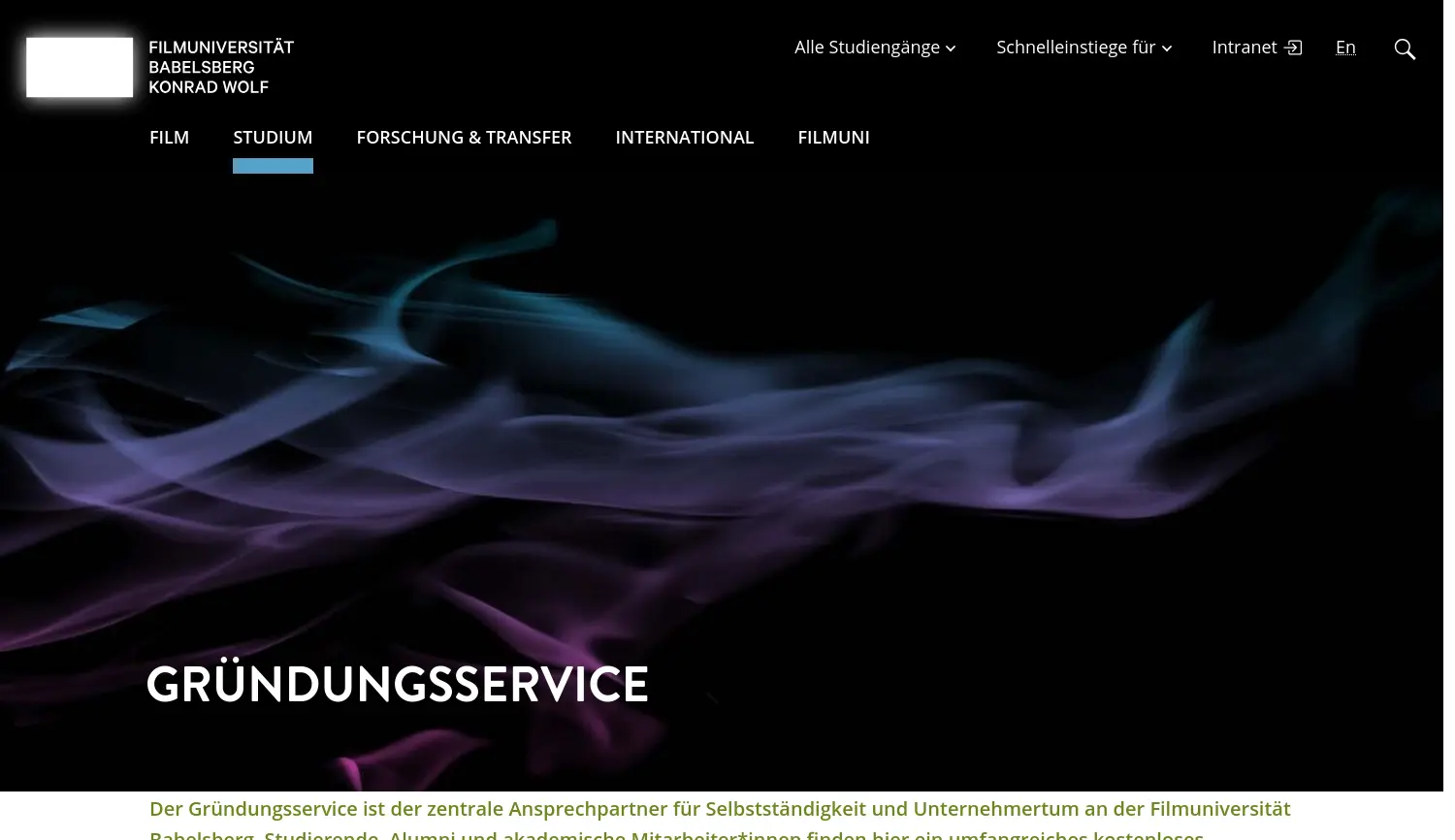 Website der Firma Filmuniversität Babelsberg KONRAD WOLF